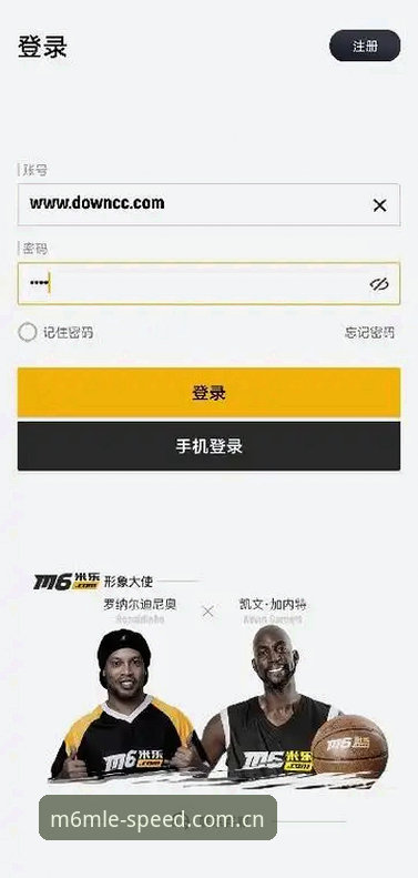 m6米乐安全吗怎么样？2025年极速登录与实用技巧必备知识