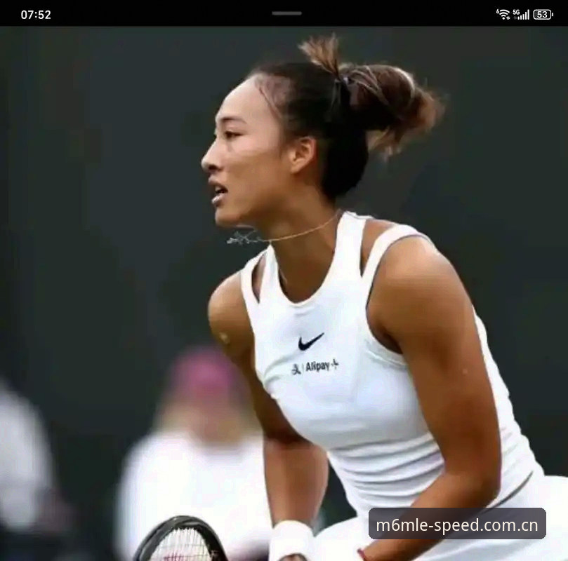 2026法网女单抽签深度解析:郑钦文保分压力下的突围完整指南